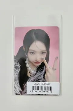 2026年最新】sonyMusic iveの人気アイテム - メルカリ