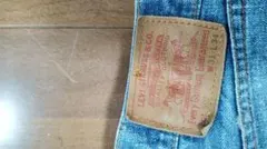 Levi'sデニムパンツ502W31 L34フィリピンジーンズ1990刻印359