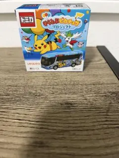 2026年最新】そらとぶピカチュウプロジェクトの人気アイテム - メルカリ