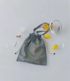 隠しポケット付きの、メッシュの巾着トート