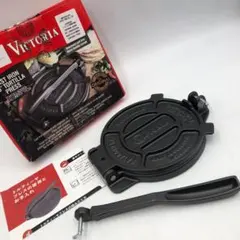 VICTORIA 6.5インチ トルティーヤプレス/Y40707-P1のサムネイル