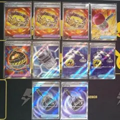 アビスアイ SR12枚 まとめ売り ダークベル ブレイブバングル他のサムネイル