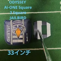 オデッセイ Ai-ONE Square2 Squareジェイルバード ゼロトルク - メルカリ