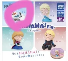 HAHAHA!Fig. アナと雪の女王 オラフ