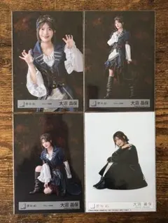 櫻坂４６　大沼晶保　パイレーツ衣装他