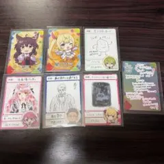 にじさんじチップス7 まとめ売り