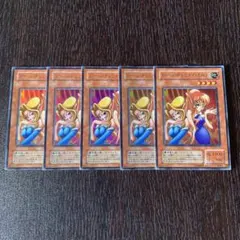 ⭐️PSA10トゥーン・ヂエミナイ・エルフ　PE-10　2期ウルトラレア　遊戯王 ⭐️PSA10トゥーン・ヂエミナイ・エルフ PE-10 2期ウルトラレア