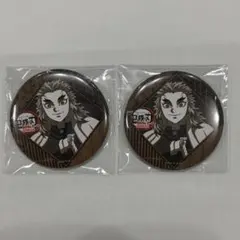 鬼滅の刃　ufotable　お楽しみくじ　2点セット　煉獄杏寿郎　缶バッジ