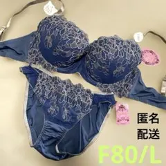 ブラショーツセット　F80 09のサムネイル