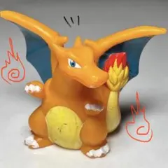 【リザードン】ポケモン 指人形 ソフビ フィギュア
