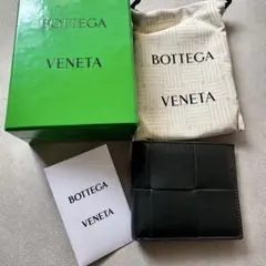 新品✨ボッテガヴェネタ　財布　二つ折り　メンズ