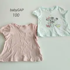 BabyGAP◆半袖Tシャツ◆2枚セット◆100◆ディズニー◆ブラナンベア