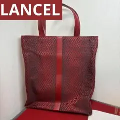希少 LANCEL ランセル トートバッグ レディース ナイロン/レザー レッド