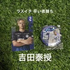 Item thumbnail for item ac9316da-b882-4c39-aaa2-1ef49df4e4a9