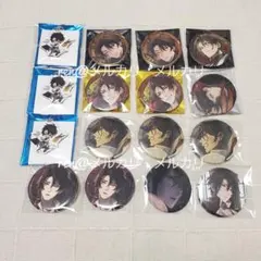 【希少品】　終ヴィル　アドルフ　kissU 同時購入特典　アクリルキーホルダー 希少品】 終ヴィル アドルフ kissU 同時購入特典 アクリル