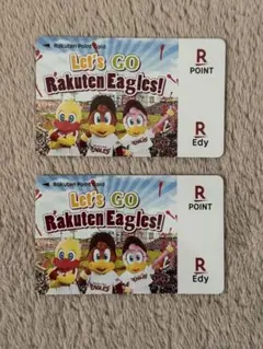 Item thumbnail for item 455f1258-9338-4098-9f1a-f193c08f62f5