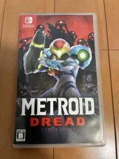 メトロイド ドレッド