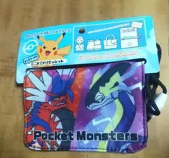 まなちょこらんたん様 リクエスト 2点 まとめ商品