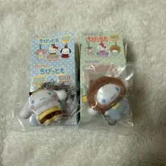 あ*か様 ちびっとも むしさん 和菓子 シナモロール