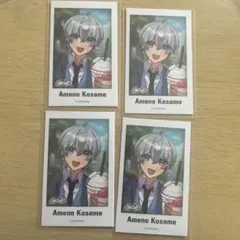 シクフォニ/雨乃こさめ 4弾アニメチェキ