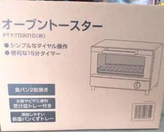 Item thumbnail for item f20c36c1-40de-48ee-97ed-e98858ab9117