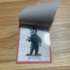 ズートピア2 クリスマスキャラクターカード