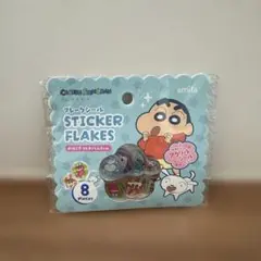 【新品】クレヨンしんちゃん フレークシール おはじきシール