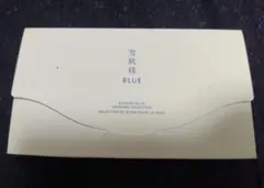【新品未使用】雪肌精 BLUE スキンケア セレクション トライアルセットのサムネイル
