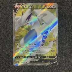 2026年最新】ルギアv srの人気アイテム - メルカリ