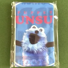 ローソン 限定 パペットスンスン ミルク PUPPET SUNSUN エコバッグ