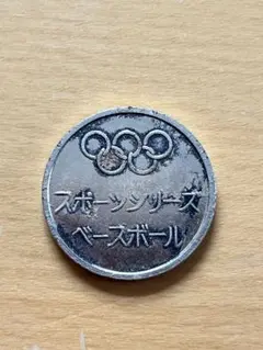 Item thumbnail for item 233391ce-415d-4a95-a2ca-e611db57523b