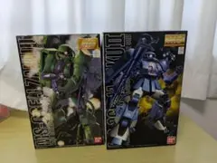 ガンプラ　mgセット