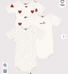 プチバトー　12m74cm 半袖ボディ3枚セット