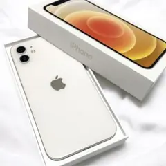 【美品】iPhone12 ホワイト 64GB 充電器・フィルム付【付属品完備】