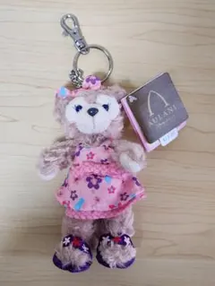 【美品】アウラニ　シェリーメイ