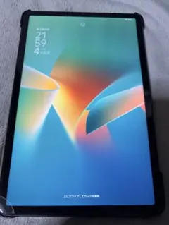 【美品】Xiaomi Pad 5 グレー｜2.5K・120Hz