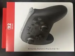 Nintendo Switch 2 Proコントローラー