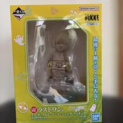本日発送 一番くじ 勝利の女神：NIKKE ラストワン エレグ フィギュア