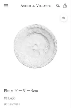 Item thumbnail for item 358ce542-057b-4439-9382-45fe9c6a2a31