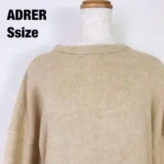 ADRER アドラー アンティローザ クルーネック 長袖ニット A8のサムネイル