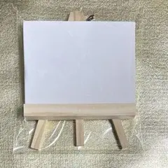 ミニキャンバス＆木製イーゼルセット 未使用