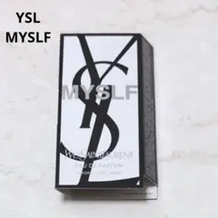 新品未使用　YSL イヴ・サンローラン　MYSLF オーデパルファムのサムネイル