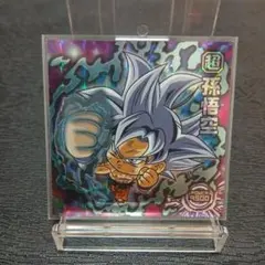 ドラゴンボール ウエハースシール ベジット WRR 超2-30 - メルカリ