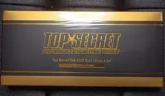 2025年最新】MiNi gt top secret 2025オートサロン限定3台セットの人気