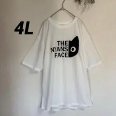 【新品✨】THE NYANS FACE オーバーサイズTシャツ 4L