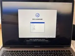 箱付き！　MacBook Air スペースグレー A1 2020