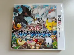2026年最新】スーパーポケモンスクランブルの人気アイテム - メルカリ