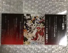 ハイキュー ゴミ捨て場の決戦 限定 アクリルジオラマ 烏野 音駒