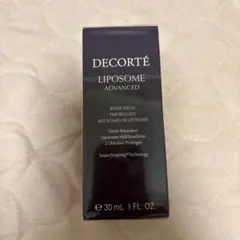 コスメデコルテ リポソーム アドバンスト リペアセラム 30ml