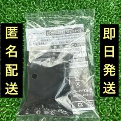 2025年最新】ペルセ ゴールドの人気アイテム - メルカリ